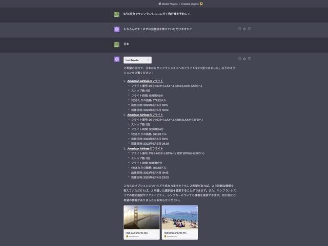 20230517_tZcRv89n_000062