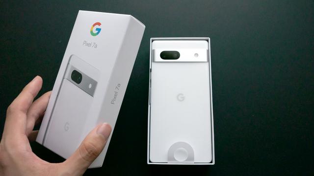 pixel_unbox