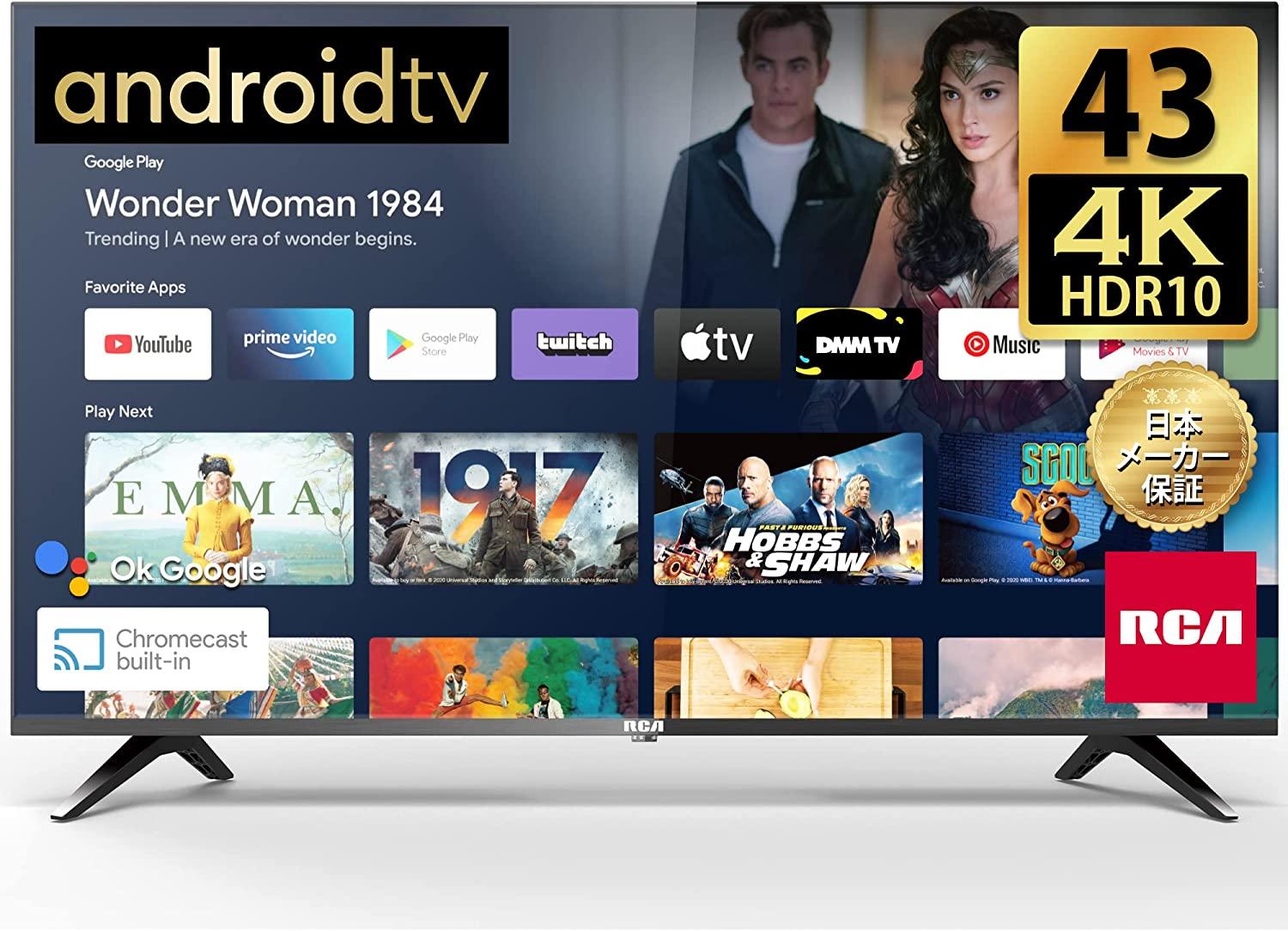 人気が高い astex 43インチ AndroidTV AndroidTV AI-S43K 43インチ ...