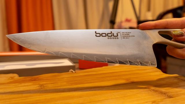 BODUreview01