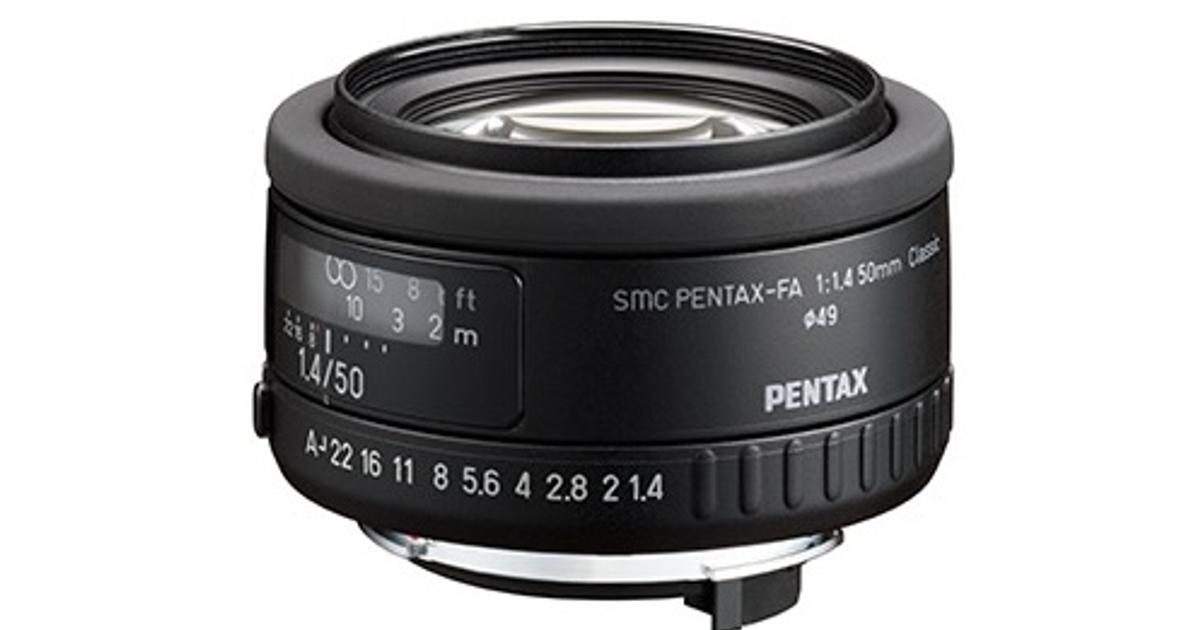 ファンタジックな虹色フレア写真が撮れるペンタックスの最新50mm
