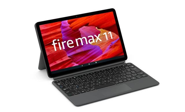 230524Firemax11-04