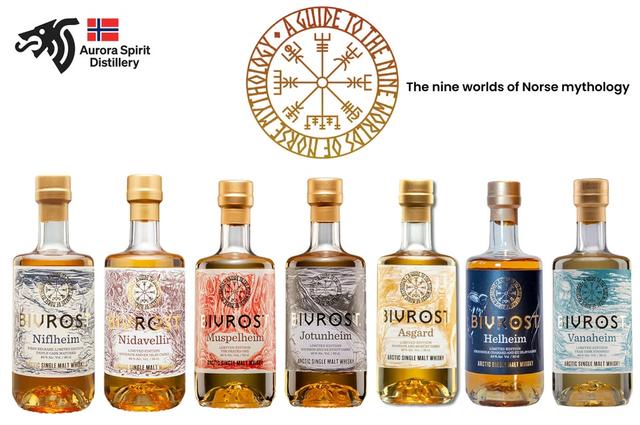 世界が憧れる北欧産の超レアウィスキー、BIVROSTの｢北欧神話9つの世界  