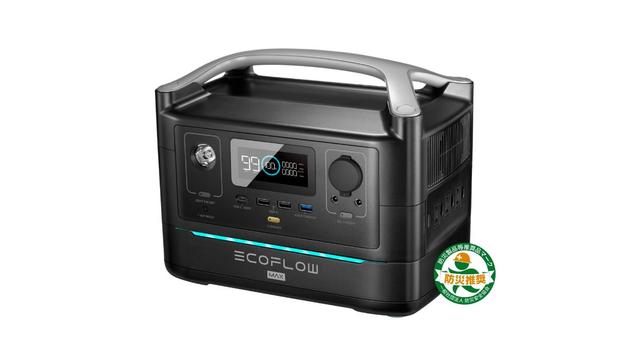 本日限定！キャンプや車中泊、非常時に活躍するEcoFlowの  