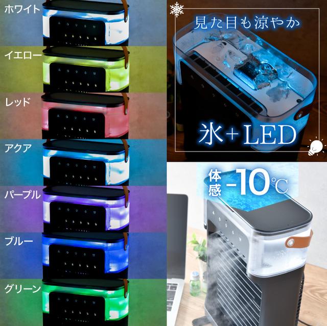 230530_thanko2