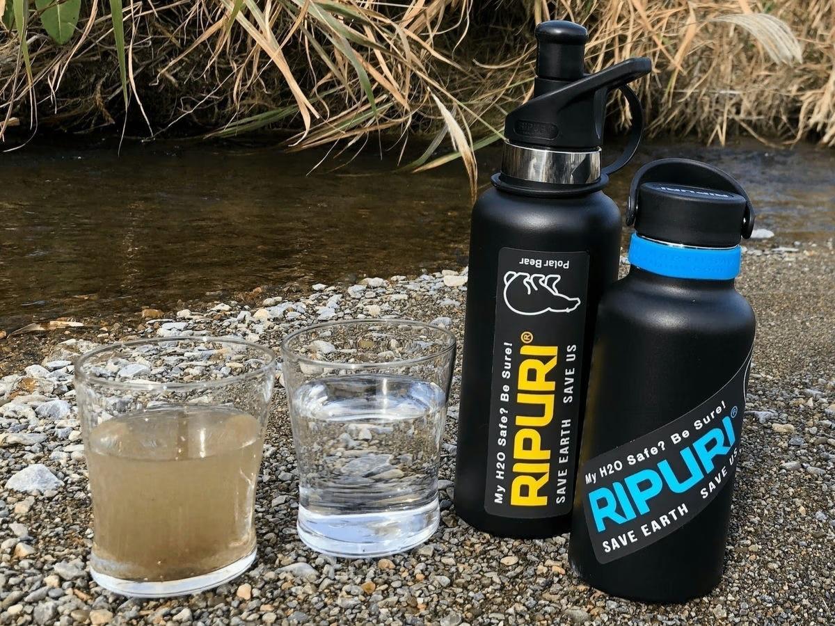 汚水から100Lの真水を生成。1カ月間水を確保できる浄水ボトル｢RIPRUI 