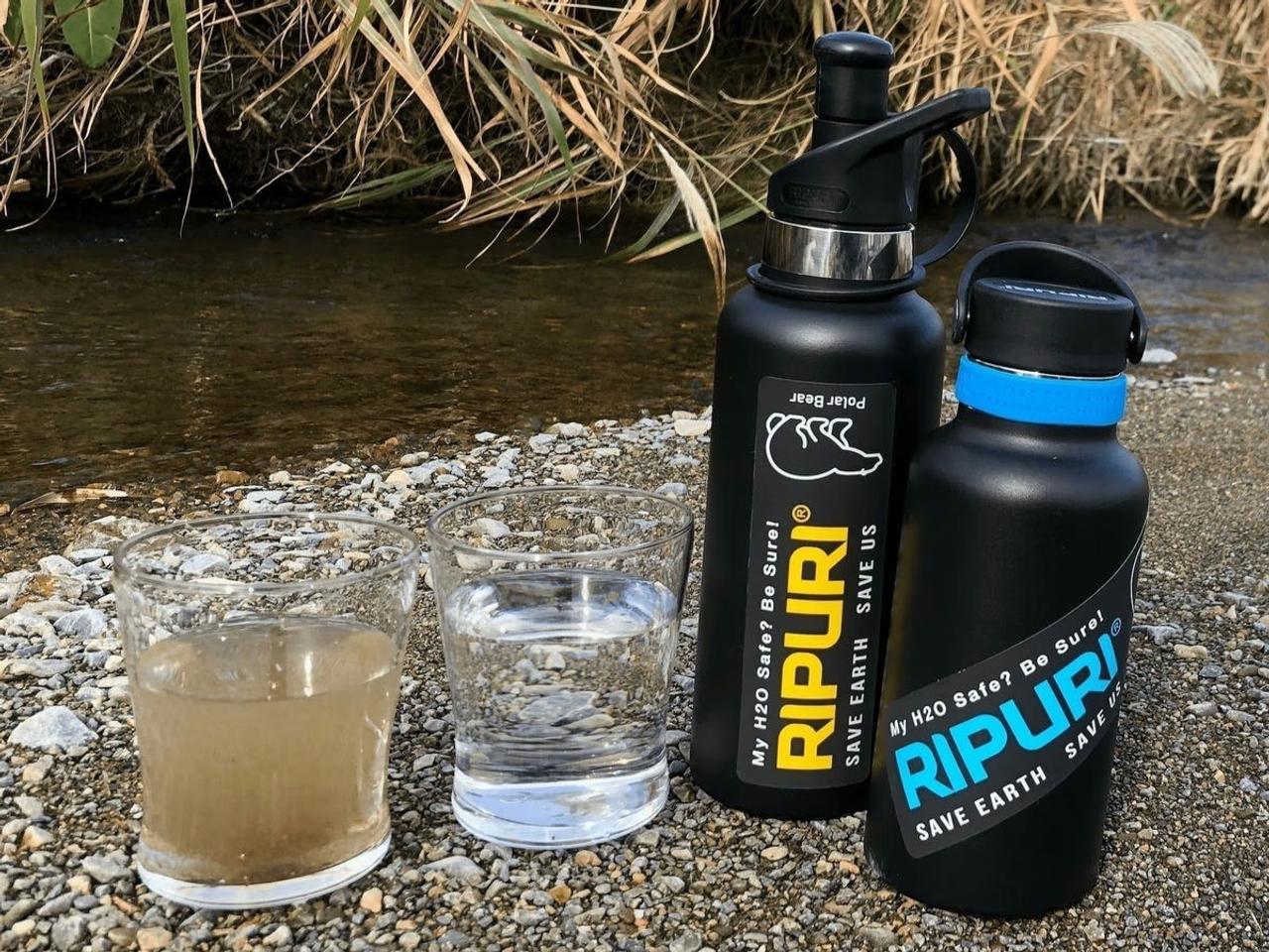 汚水から100Lの真水を生成。1カ月間水を確保できる浄水ボトル｢RIPRUI｣