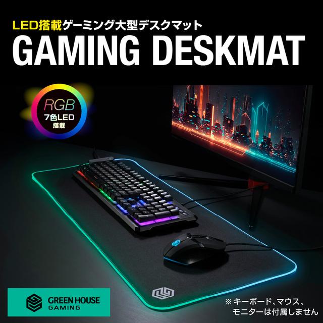 230602_geo2