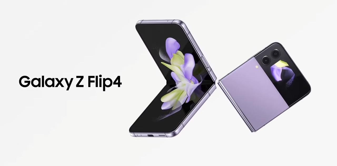 カラフルiMacを超える…今年の折りたたみスマホ｢Galaxy Z Flip 5｣は8色