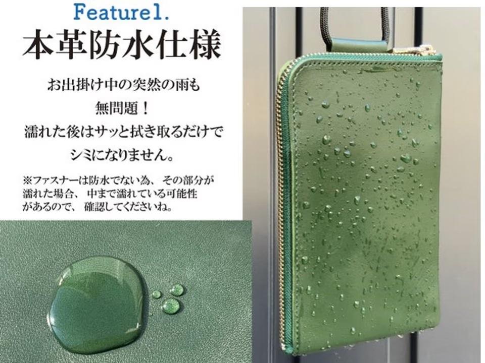 アウトドアでも活躍。タンナーがつくった防水本革ミニショルダー 