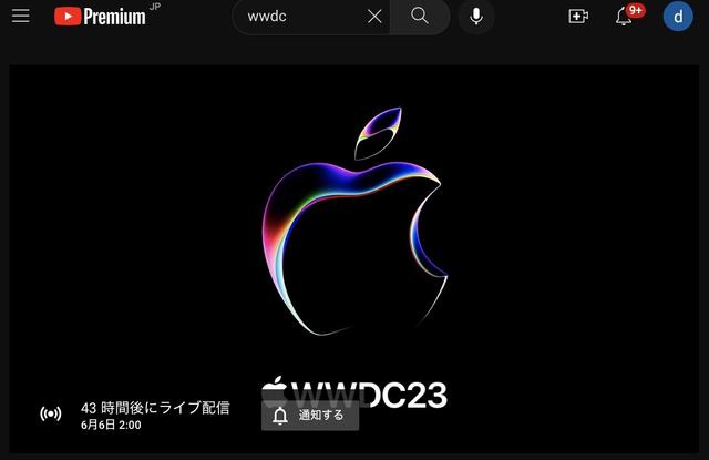 スクリーンショット2023-06-046.27.35
