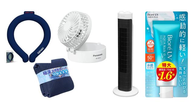 ネックリングやハンディファン、接触冷感パッドも。これだけは揃えたい暑さ対策グッズ厳選15選！【Amazonタイムセール祭り】