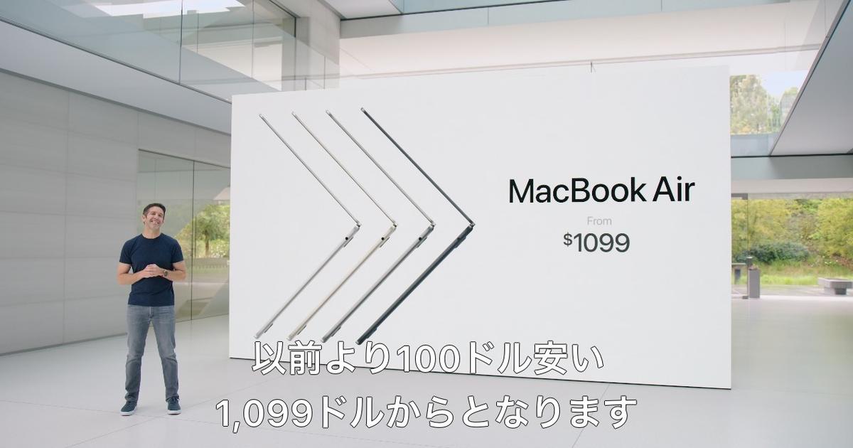 20230606Airk00.jpg?w=1200&h=630