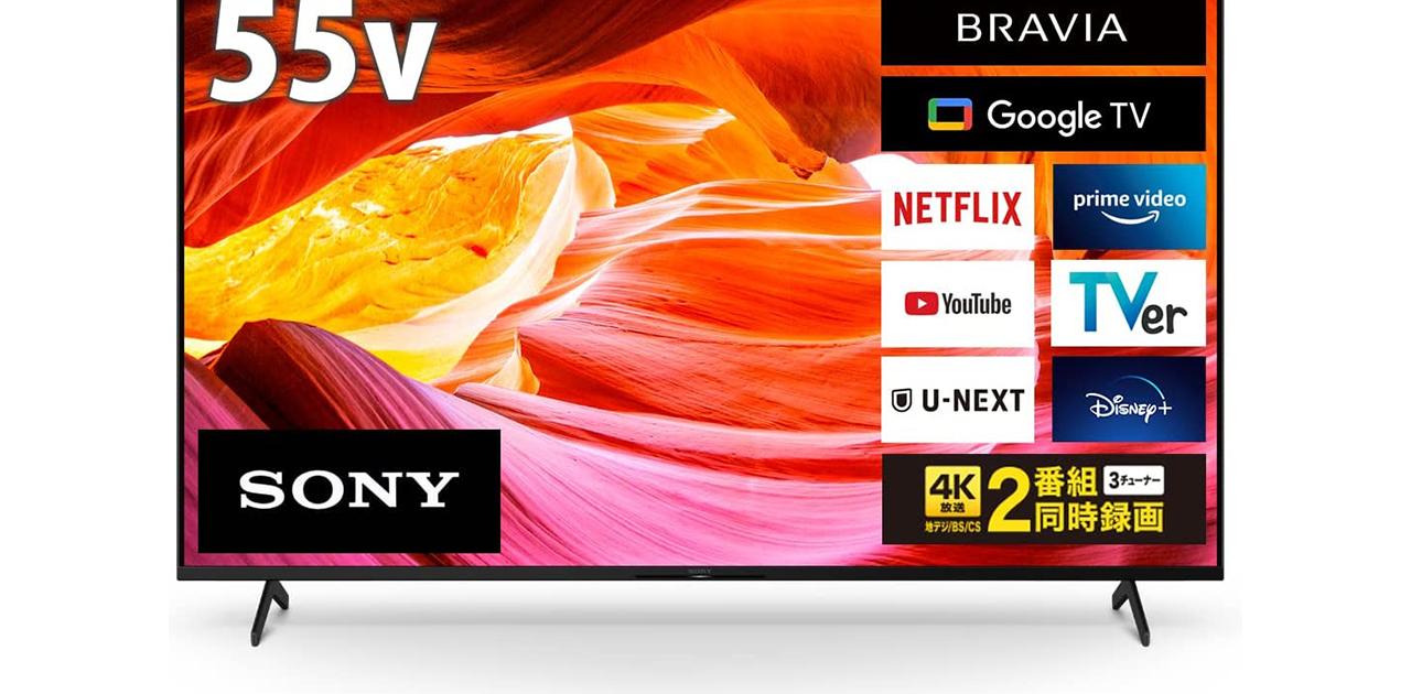 お値下げ不可 KJ-43X800H 4K液晶テレビ 甘やかし ソニー 2021年製