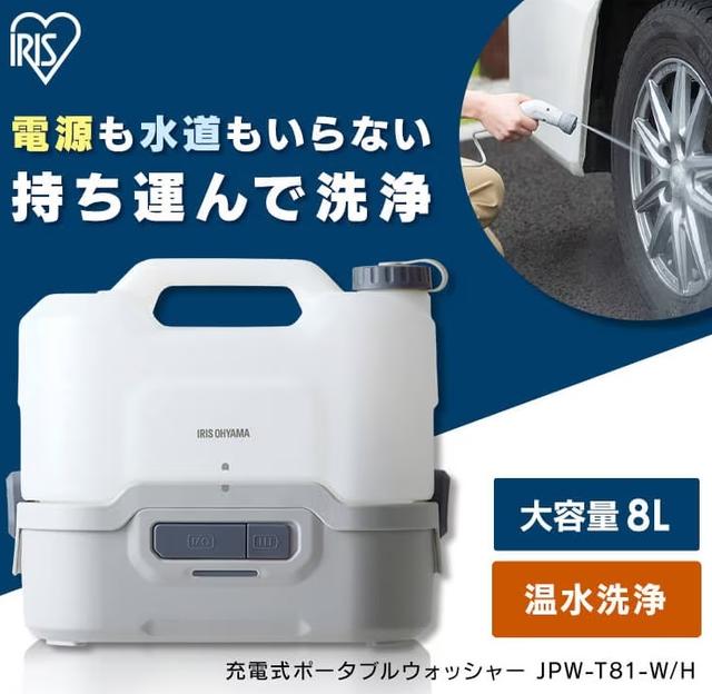 20230609aik01