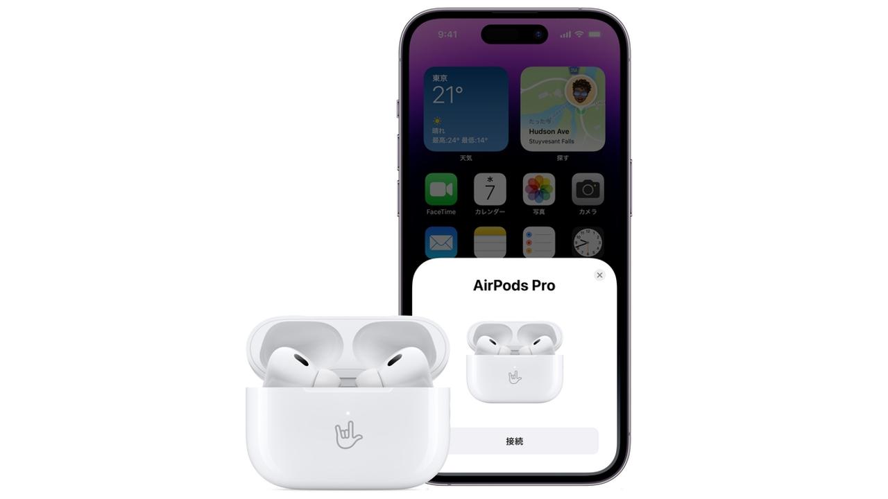 WWDCで思った。AirPods Pro（第2世代）を買うべきタイミングだと