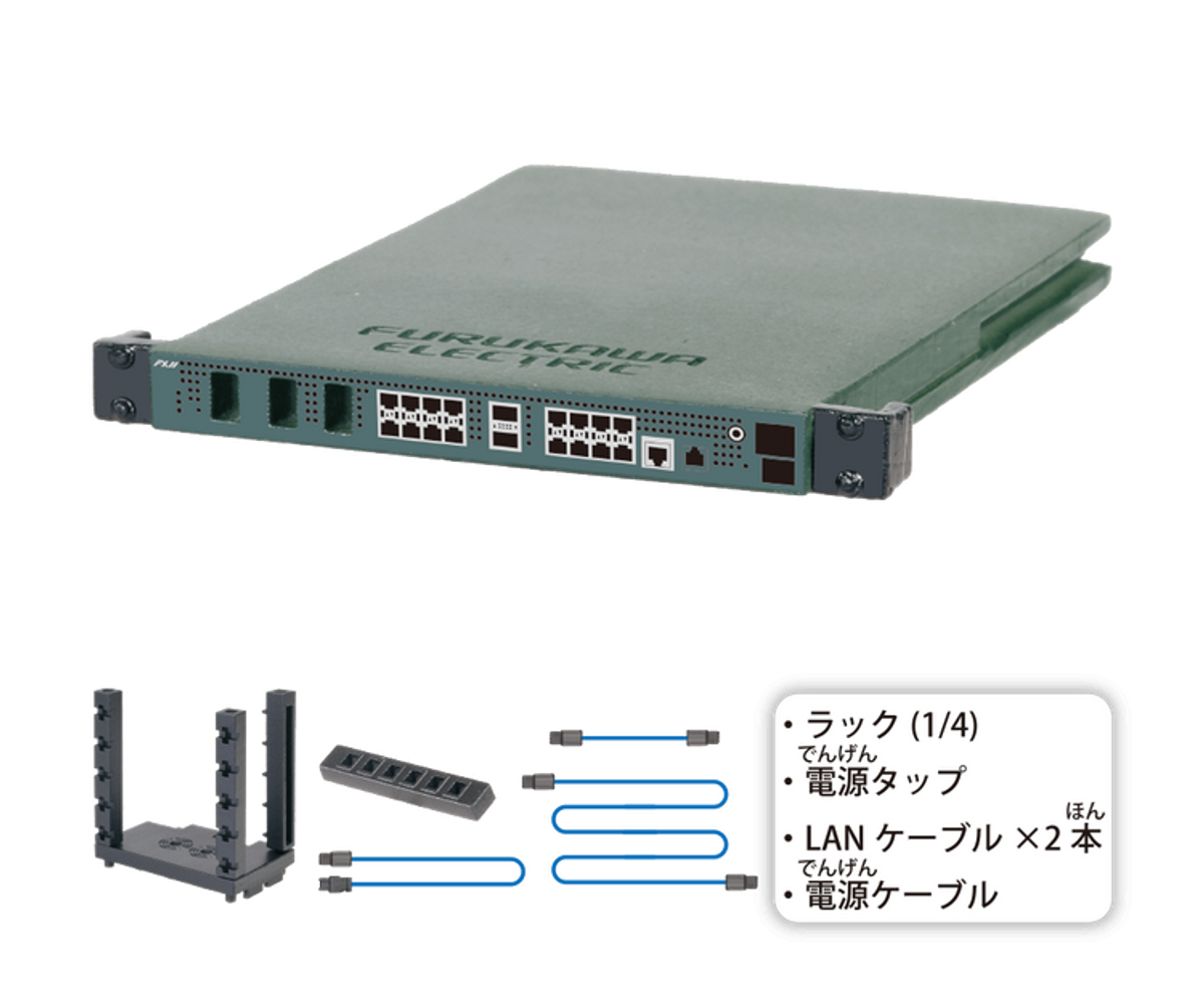 ルーター・ネットワーク機器 naoki medium_223_network_04_58ae070d