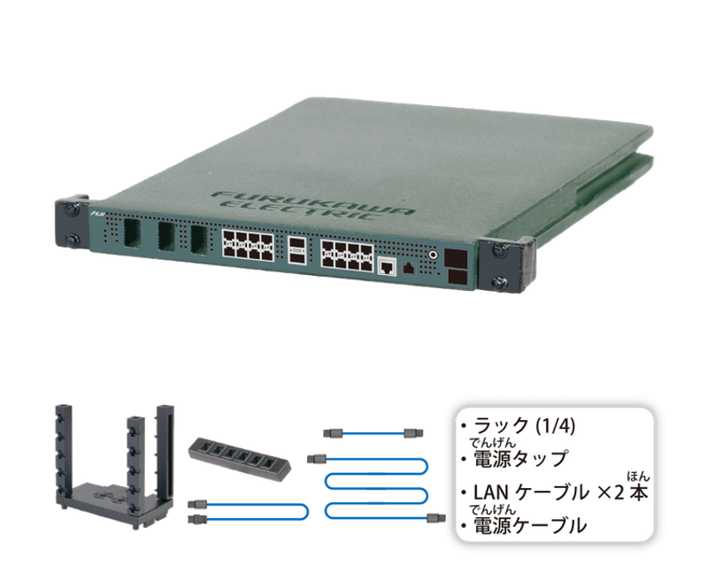 カプセルトイで手に入る1/12スケールのネットワーク機器 | ギズモード
