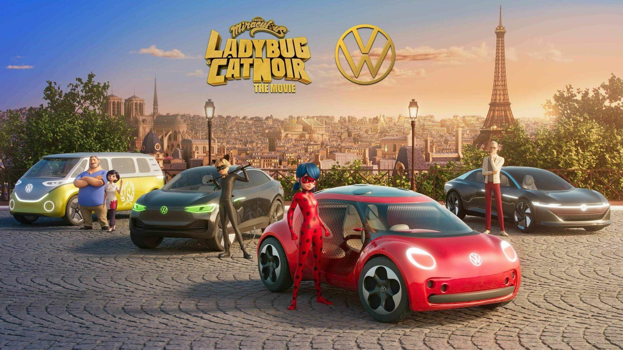 ミラキュラス　ビートル　映画　フォルクスワーゲン VWがアニメとコラボ。あの｢ザ・ビートル｣が電気自動車になってる