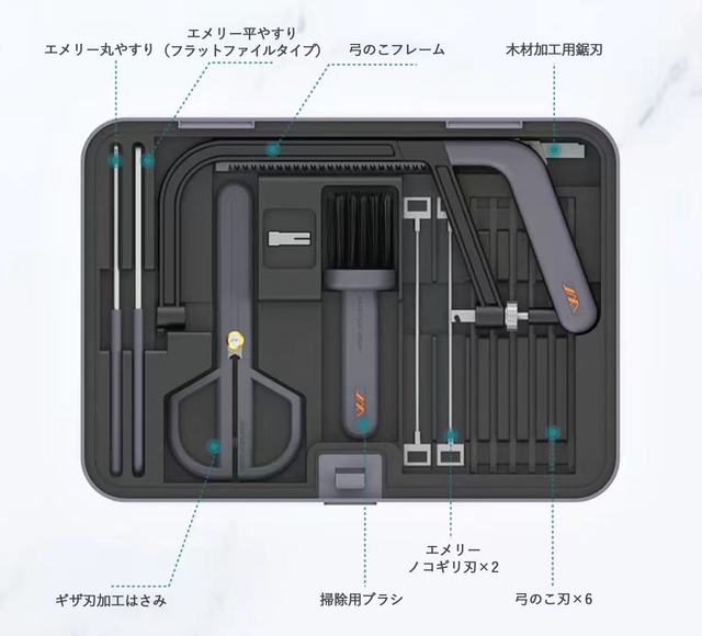 テスト-11