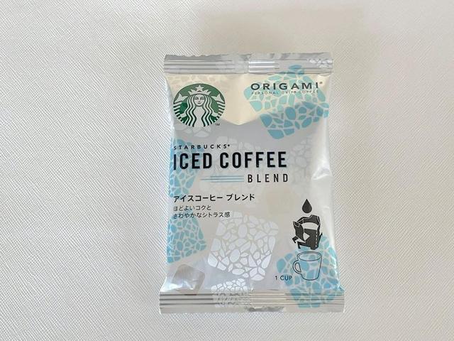 22_0602_icecoffe_01