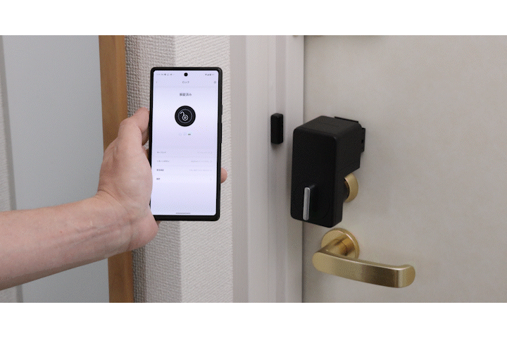 switchbotsmartlockdw003