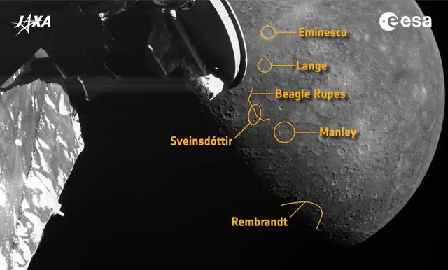 230626MercuryProbe5