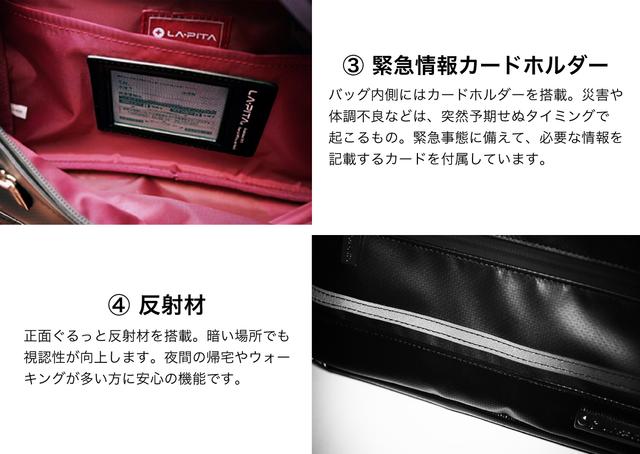 contents_at3