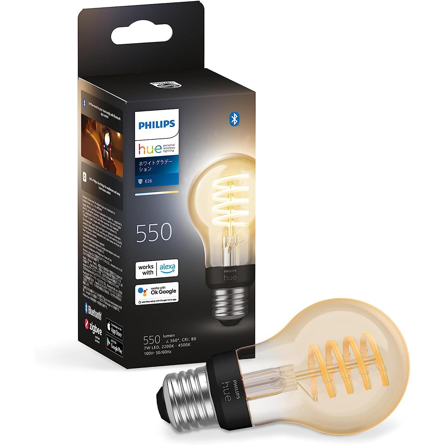 数量限定価格!! 【決定しました】Philips Hueスマート電球 LED電球 E26 