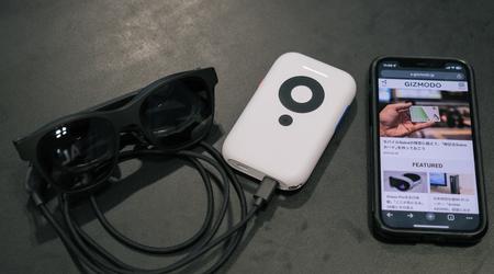 世界シェア1位のARメガネがもっと簡単につながる「XREAL Beam」