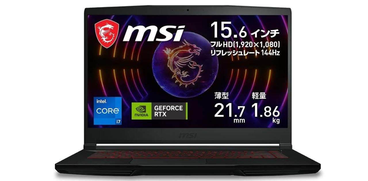 出品週末まで！ 本日限定値下げ ゲーミングPC Intel i7 ぽく 13700KF