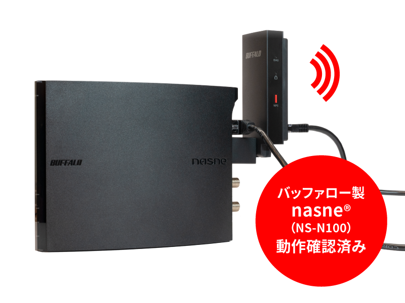 BUFFALO nasne 2TB NS-N100 動作確認済 BUFFALO（バッファロー） nasne ナスネ ハードディスク HDD レコーダー