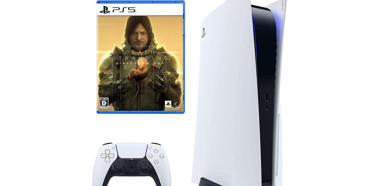 PS5、もう普通に買えるって知ってた？ セットでお得です #Amazon 