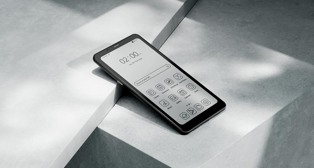 ネットに疲れたら、スマホサイズの電子ペーパー機でデトックスしたい 