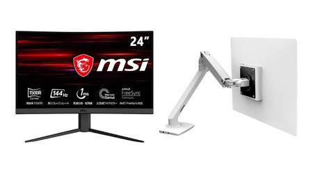 144Hz駆動+1msで1.8万円。ゲーミング環境のアプデに最適なMSIのゲーミングモニター【Amazonセール】