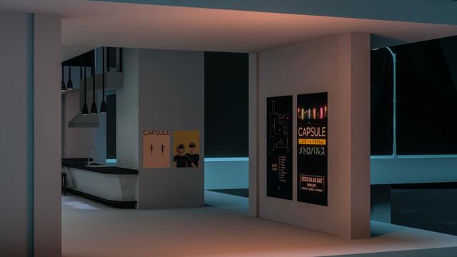 VRChat_2023-07-20_13-04-52.379_7680x4320_R-1