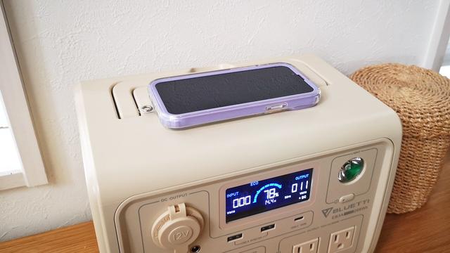 BLUETTI EB3A ベージュ268Wh/600W ポータブル電源　キャンプ Amazon.co.jp: BLUETTI ポータブル電源 EB3A 268Wh/600W APP遠隔