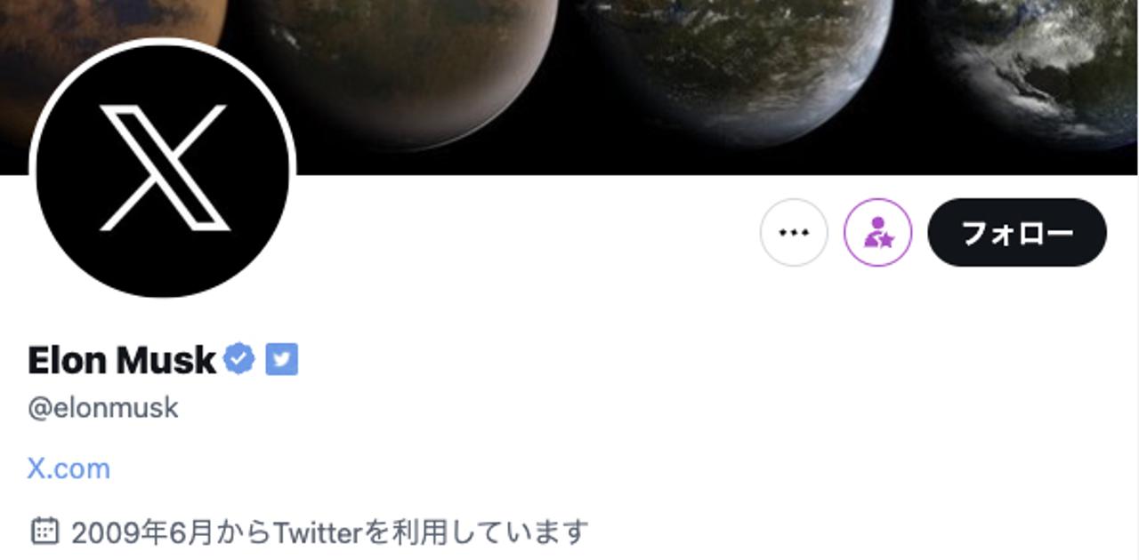 Twitter、ロゴも名前も｢X（エックス）｣に変わってしまう | ギズモード・ジャパン