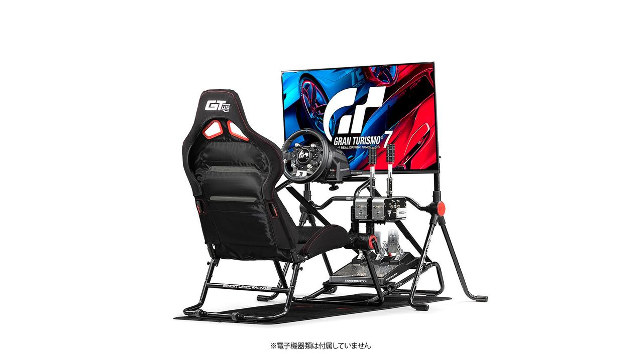 激レア グランツーリスモ レーシングコックピット プレイシート 赤 