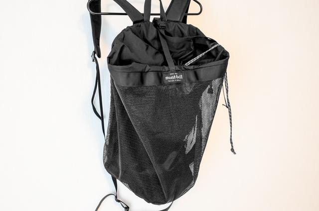 230802_MeshGear_06