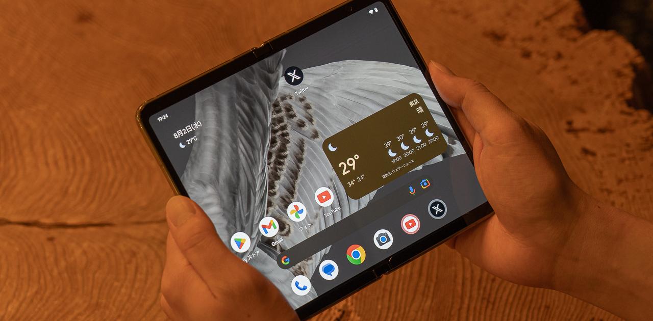 Google初の折りたたみスマホ｢Pixel Fold｣ってぶっちゃけ…