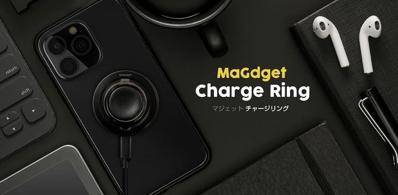 MaGdget ChargeRing （マジェットチャージリング）　新品　2個セ