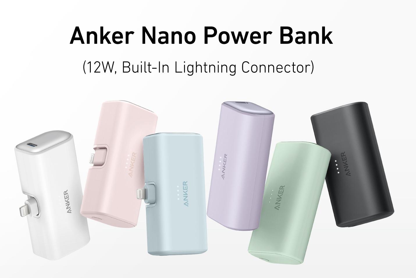 ケーブルレスが最高！ AnkerのLightning充電器。限定10％OFFですって