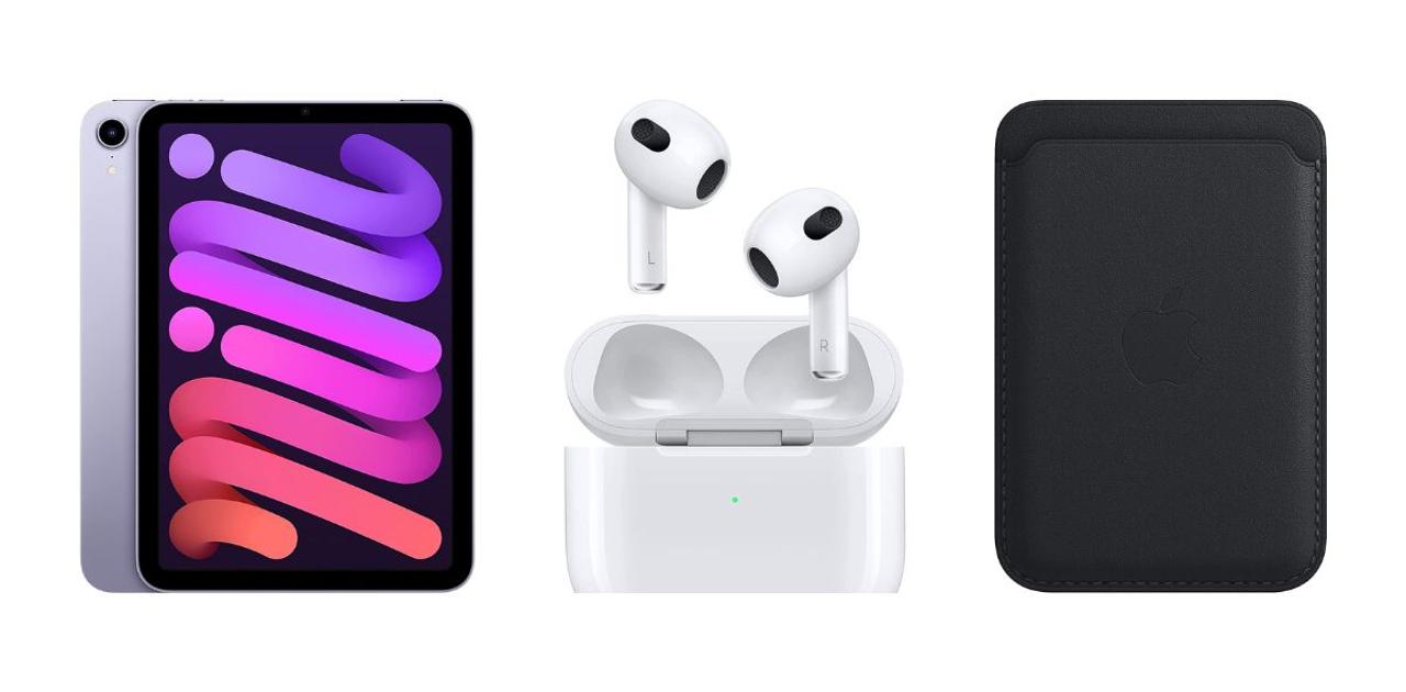 AirPods（第3世代）など、Apple製品が多数お得に登場してるよ！【Amazonセール】