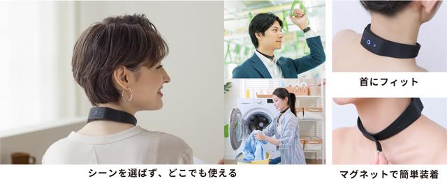 230815_atex2