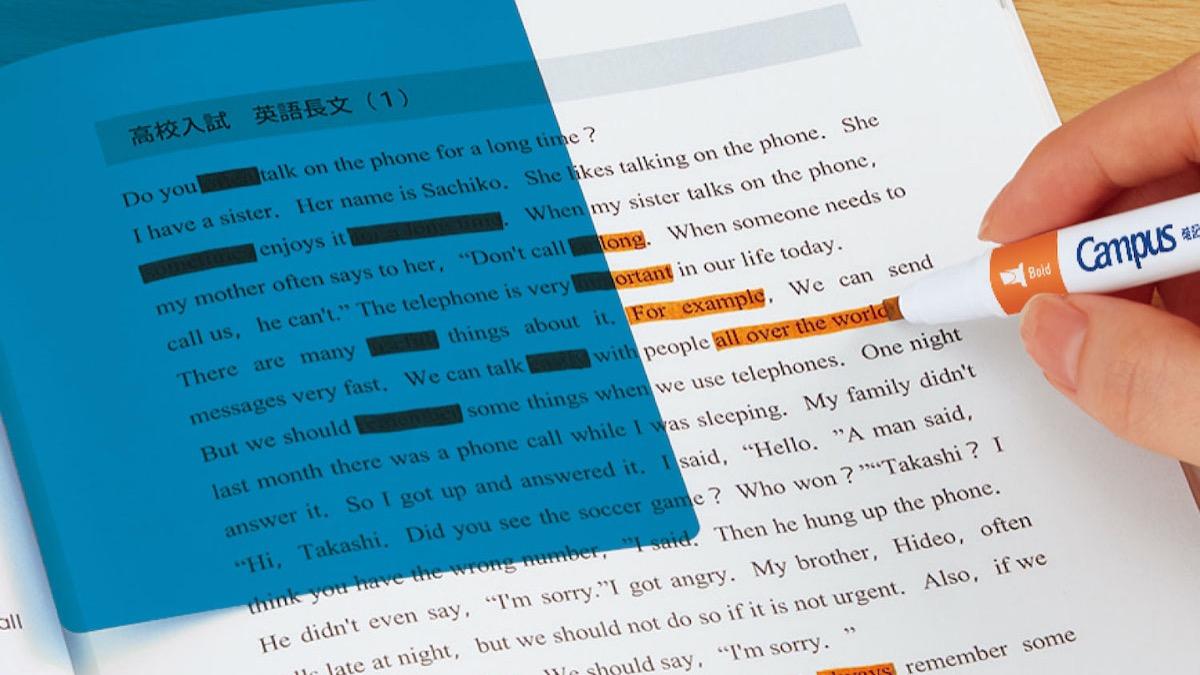 誰もがお世話になったあの「暗記シート」、まさかの青色になった理由