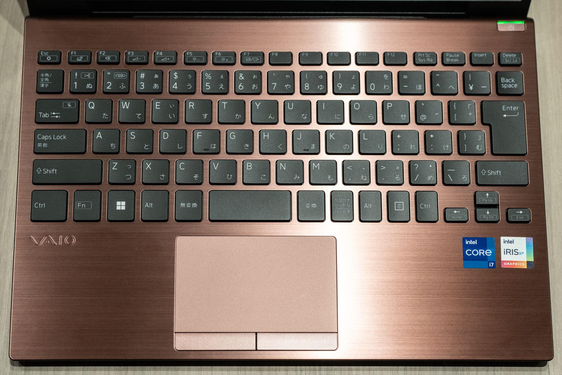 軽量・コンパクト・高性能のお手本みたいなノートPC｢VAIO S13