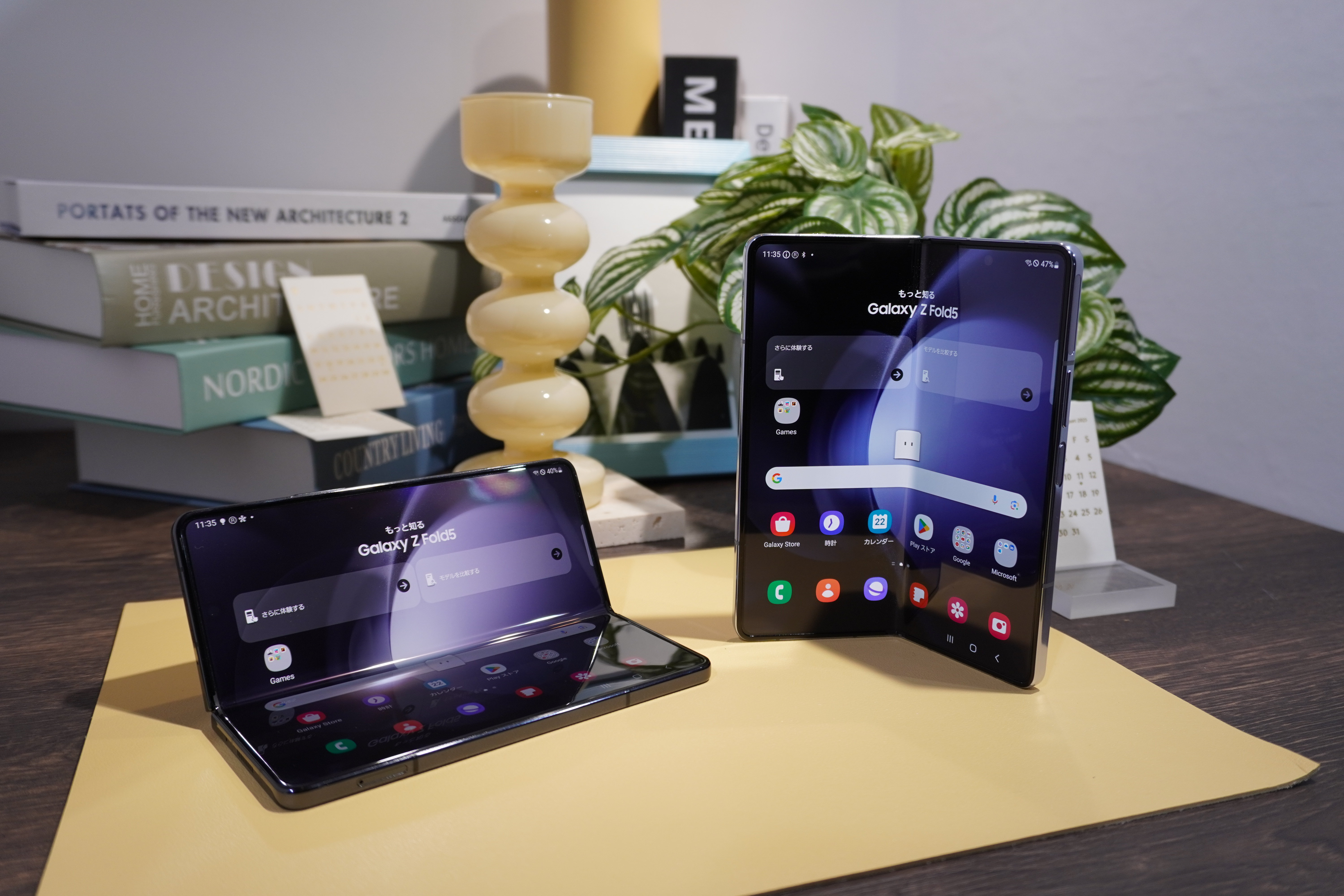 Galaxy Z Fold 5 オンライン限定色 国内版 1TB SIMフリー
