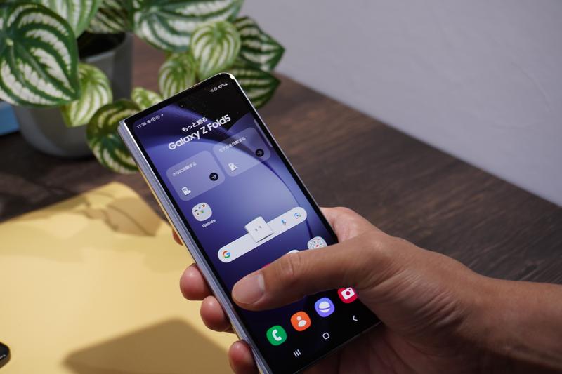 Galaxy Z Fold5の国内版は9月1日(金)に発売決定! | ギズモード・ジャパン