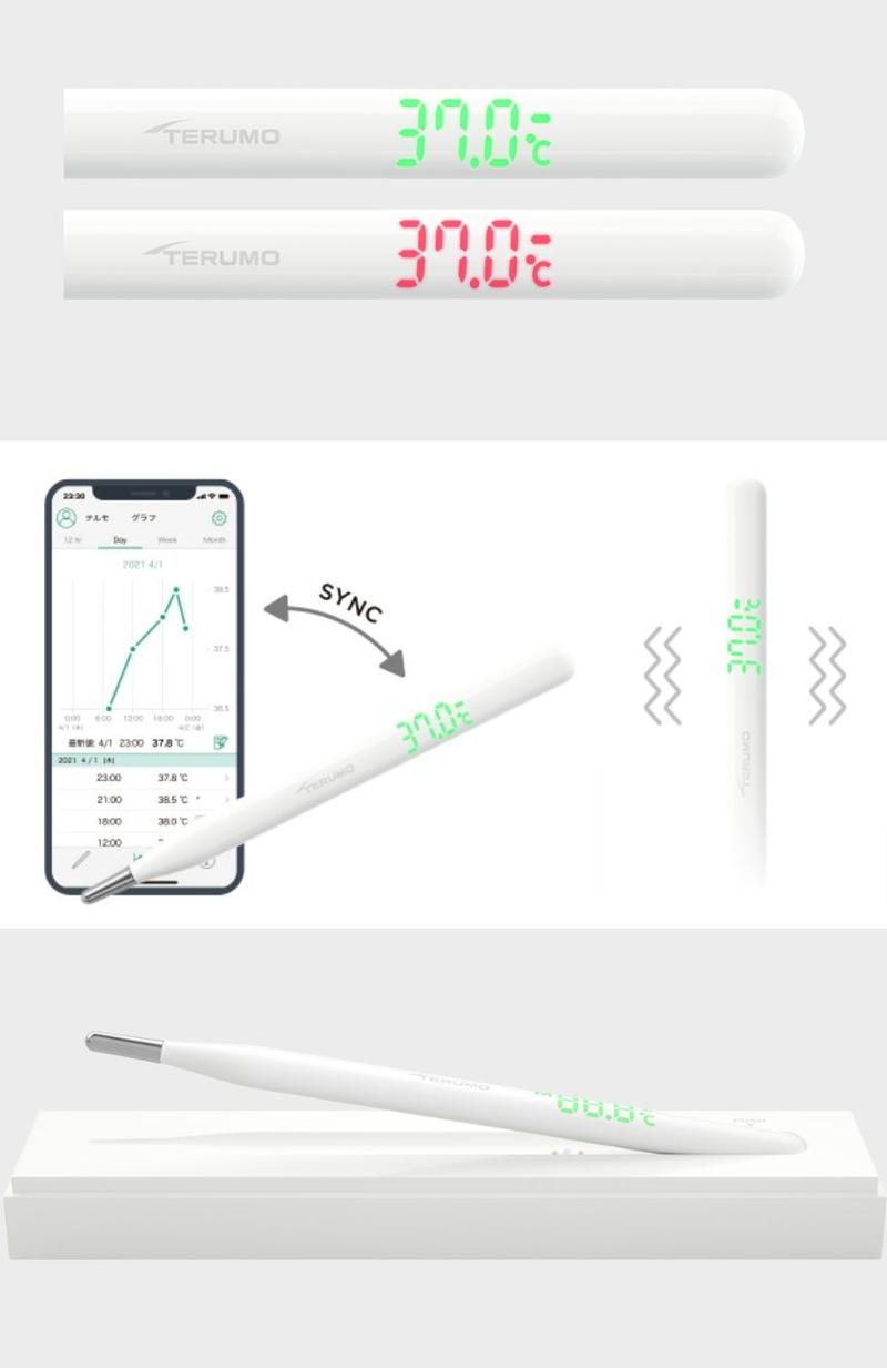 ⽔銀型でも高機能。テルモ100周年記念のスマート電子体温計 